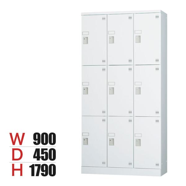 3月18日入荷予定 パーソナルロッカー 多人数用ロッカー 9人用 3列3段 深型 H1790 シリン...