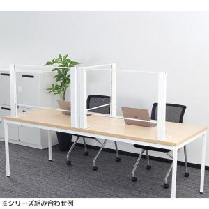 増連 飛沫防止パネル アクリルパネル 片面柱 ...の詳細画像3