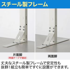 増連 飛沫防止パネル アクリルパネル 片面柱 ...の詳細画像5