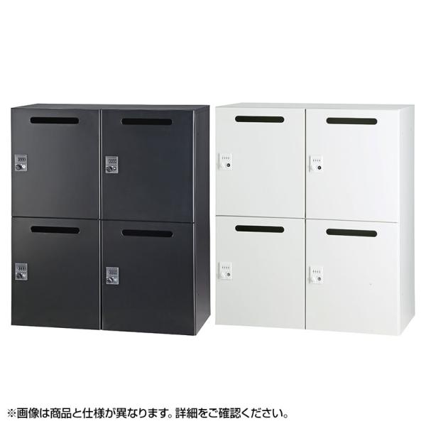 パーソナルロッカー 4人用 2列2段 H1050 下置き IC錠 開口付き 棚板付き オフィス スチ...