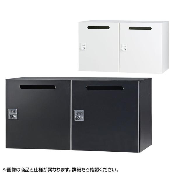 パーソナルロッカー 2人用 2列1段 H525 上置き IC錠 開口付き 棚板付き オフィス スチー...