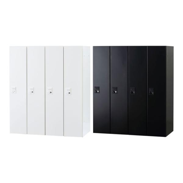 パーソナルロッカー 4人用 4列1段 H1050 IC錠 棚板付き オフィス スチールロッカー 収納...