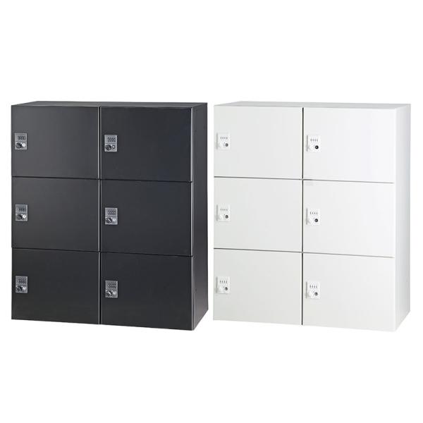 パーソナルロッカー 6人用 2列3段 H1050 下置き ダイヤル錠 開口無し 棚板無し オフィス ...