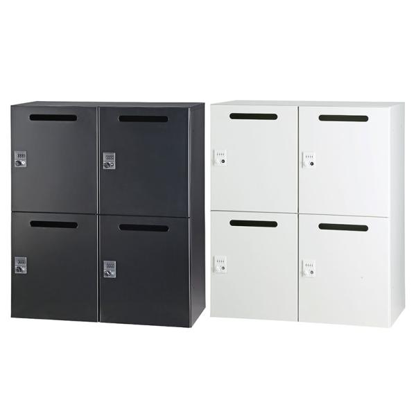 パーソナルロッカー 4人用 2列2段 H1050 下置き ダイヤル錠 開口付き 棚板付き オフィス ...