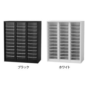 ブラック:9月2日入荷予定 オフィス収納 HO...の詳細画像1