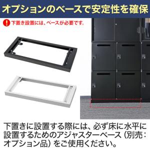 ブラック:9月2日入荷予定 オフィス収納 HO...の詳細画像5