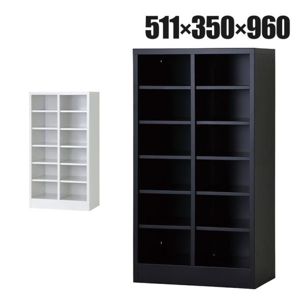 12人用 オープンシューズロッカー 2列6段 幅511×奥行350×高さ960mm 国産 完成品 /...