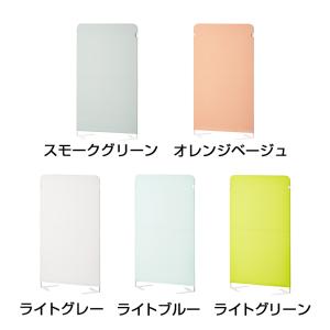 法人様限定 パーテーション オフィス ライトス...の詳細画像2