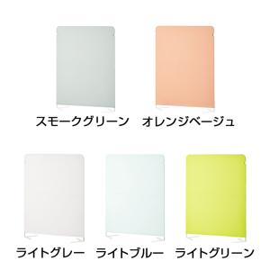 法人様限定 パーテーション オフィス ライトス...の詳細画像2