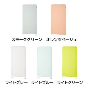 法人様限定 パーテーション オフィス ライトス...の詳細画像2