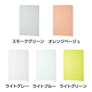 法人様限定 パーテーション オフィス ライトス...の詳細画像2