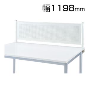デスクトップパネル スチール 幅1200mm クランプ式