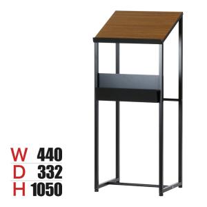 記載台/メニュースタンド 収納付 高さ1050mm