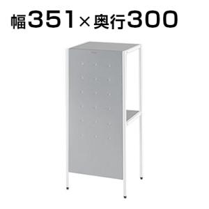 電話台 FAX台 ファックス台 コンパクト オフィス 事務所 HS-YS-95 幅