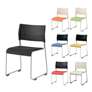 アイリスチトセ スタッキングチェア 背:樹脂 座:レザー ブルー