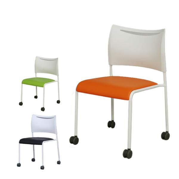 4脚セット キャスター付きミーティングチェア LTS ホワイトフレーム スタッキング可 座面:ビニー...