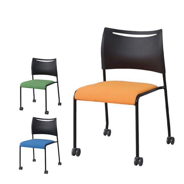 4脚セット キャスター付きミーティングチェア LTS ブラックフレーム スタッキング可 座面:ファブ...