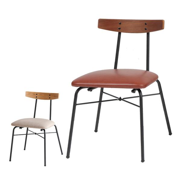 アンセム ダイニングチェア 肘なし 4本脚 座面張地PVCレザー スチール脚 椅子 デスクチェア ダ...