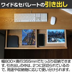 デスク おしゃれ パソコンデスク 収納 幅12...の詳細画像4