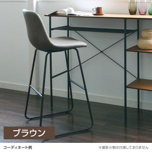 バースツール おしゃれ ハイスツール 背もたれ...の詳細画像2
