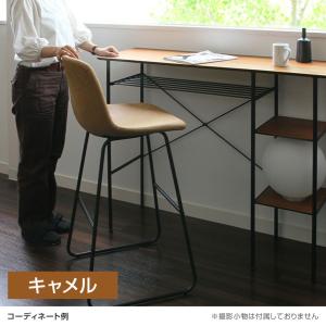 バースツール おしゃれ ハイスツール 背もたれ...の詳細画像4