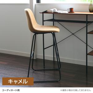 バースツール おしゃれ ハイスツール 背もたれ...の詳細画像5