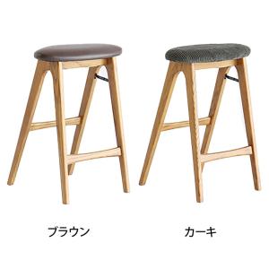フォールディングスツール バトラー 折りたたみ...の詳細画像1