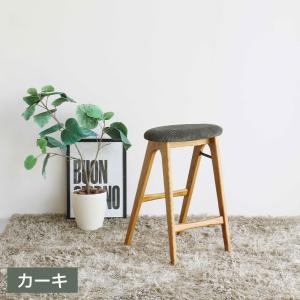フォールディングスツール バトラー 折りたたみ...の詳細画像3