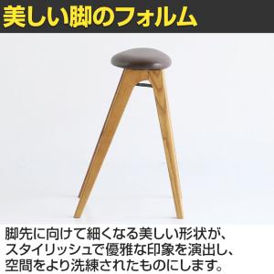 フォールディングスツール バトラー 折りたたみ...の詳細画像4