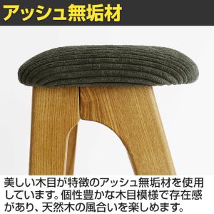 フォールディングスツール バトラー 折りたたみ...の詳細画像5