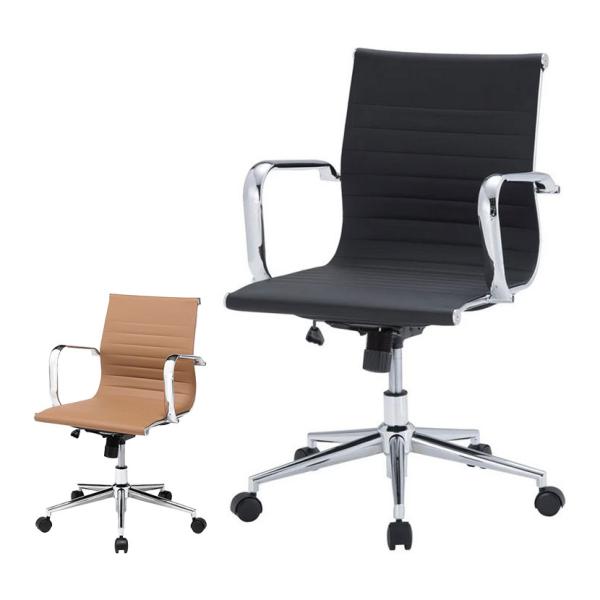 APSレザーチェア オフィスチェア ミーティングチェア アームレスト付きPUレザー PVCレザー 幅...