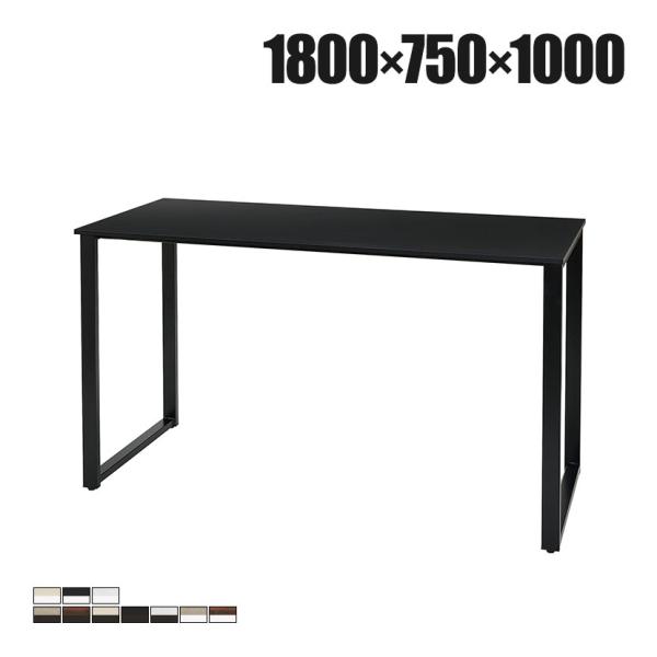 脚)ブラック:2026年1月中旬入荷予定 ABW ハイテーブル スタンディングテーブル 選べる天板×...
