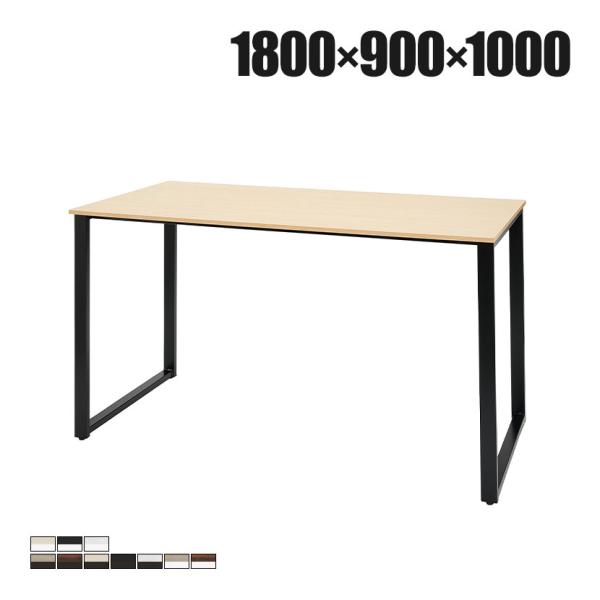 ABW ハイテーブル スタンディングテーブル 選べる天板×選べるスチール脚 コードホール無し 開放的...