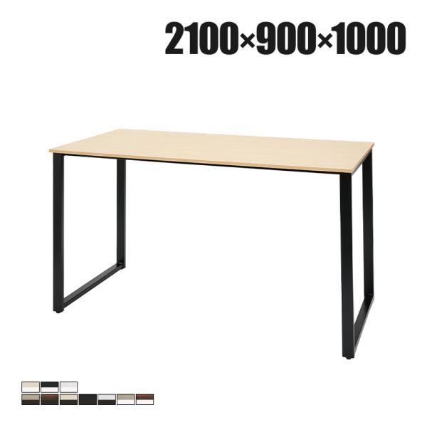 ABW ハイテーブル スタンディングテーブル 選べる天板×選べるスチール脚 コードホール無し 開放的...