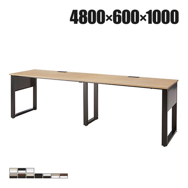 ABW ハイデスク スタンディングデスク 4連セット 窓際/壁面 お洒落空間 選べる天板×選べるスチ...