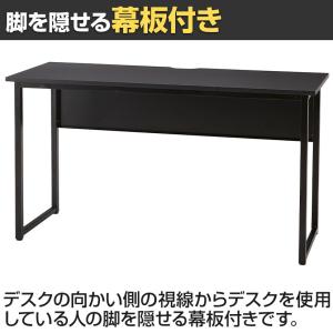 サイドデスク 補助/メインデスク ホワイト/ブ...の詳細画像5