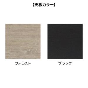 ワークデスク 多目的デスク ブラックフレーム ...の詳細画像1