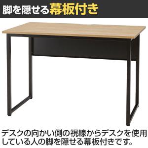ワークデスク 多目的デスク ブラックフレーム ...の詳細画像5