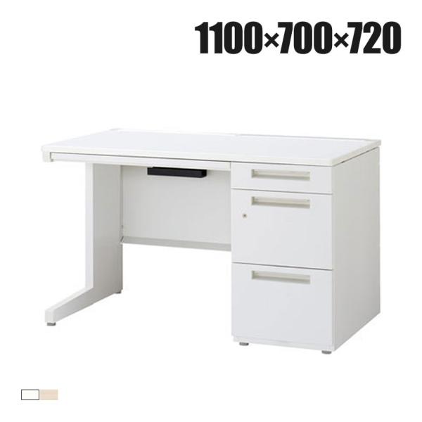 イナバ DUENA デュエナK ケースウェイカバー オフィスデスク スチール製 事務机 片袖机 L型...