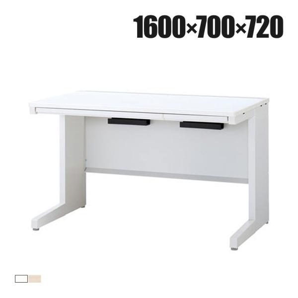 イナバ DUENA デュエナK ケースウェイカバー オフィスデスク スチール製 事務机 平机 L型脚...