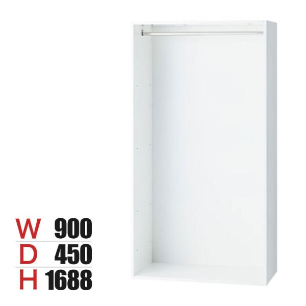 イナバ iprea イプリア ワードローブ オープン 収納 国産 IPR-16-ワードローブ 41P...