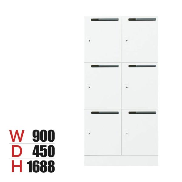 イナバ iprea イプリア 投函口付 ダイヤル錠 6人用 Mサイズ パーソナルロッカー 収納 国産...