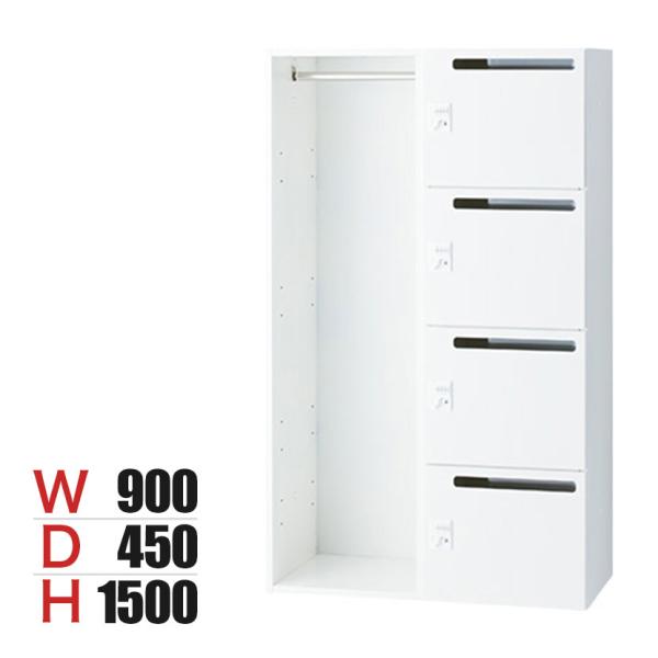 イナバ iprea イプリア 投函口付 ダイヤル錠 4人用＋ワードローブ Sサイズ パーソナルロッカ...