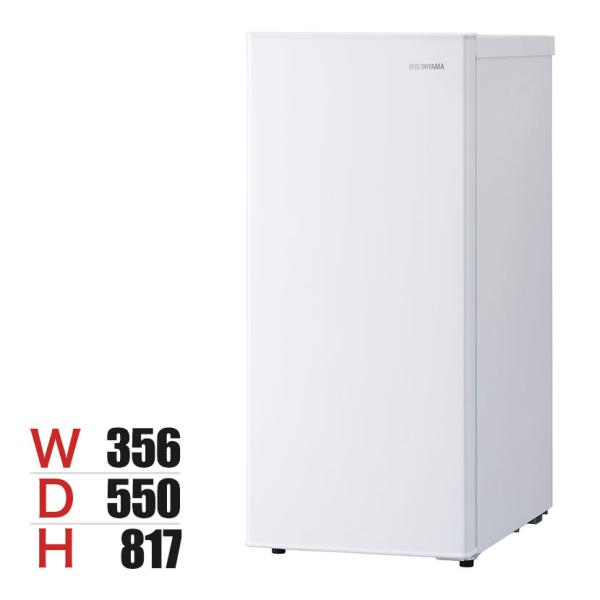 スリム冷凍庫 64L 右開き ホワイト IUSN-S6A-W スキマックス 家庭用 業務用 冷凍スト...