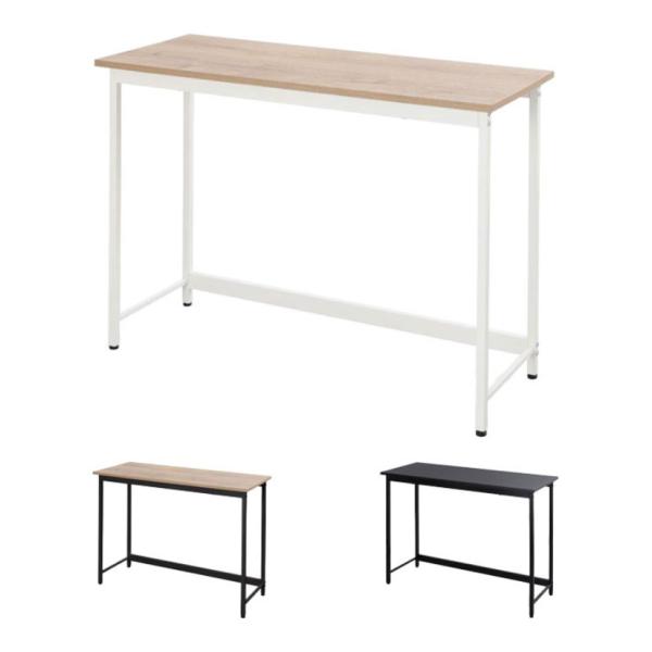 アイリスオーヤマ ベーシックデスク ワークデスク 在宅勤務 コンパクト シンプル 均等耐荷重50kg...