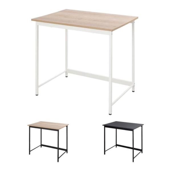 アイリスオーヤマ ベーシックデスク ワークデスク 在宅勤務 コンパクト シンプル 均等耐荷重50kg...