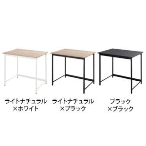 アイリスオーヤマ ベーシックデスク ワークデス...の詳細画像1