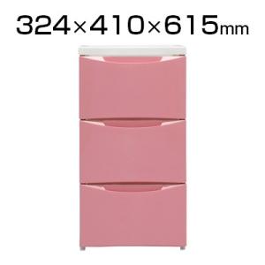 アイリスオーヤマ スリムチェスト 3段 COD-323 幅324×奥行410×高さ615mm