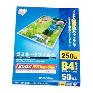 ACCO BRANDS JAPAN（アコ・ブランズ・ジャパン） オプション GBC