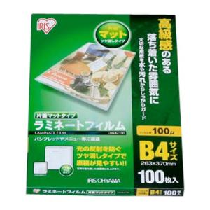 ACCO BRANDS JAPAN（アコ・ブランズ・ジャパン） オプション GBC